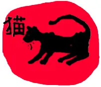 Künstler - Malerei - mao logo